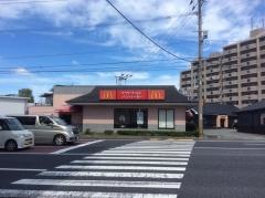 マクドナルド　3号線則松店