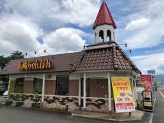 リンガーハット　大分宇佐店