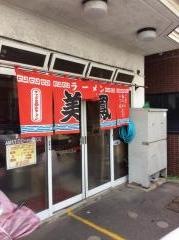 美鳳