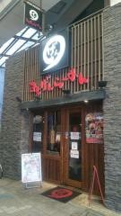まるげんらーめん