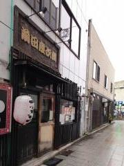 前田慶次朗