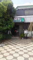 橋本歯科医院
