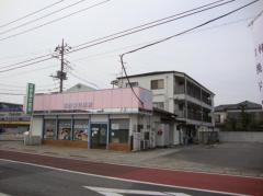 坂野歯科医院
