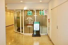 緑が丘駅歯科医院