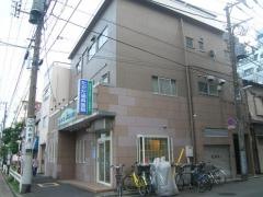 高田歯科医院