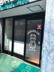 しらとり歯科医院