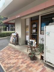 ル・アルジャン