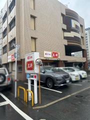 餃子の王将　熊本駅前店