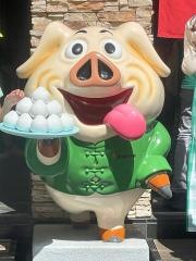 曹家包子館