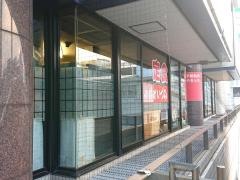 いづみ