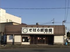 そばの前田屋東仙台店