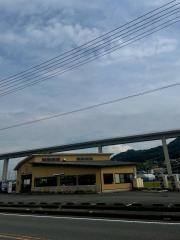 大介うどん・伊予八倉店