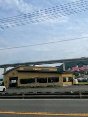 大介うどん・伊予八倉店