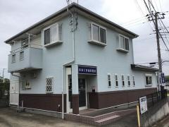 おおくま歯科医院