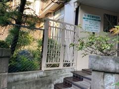 岡田歯科医院