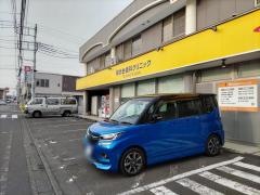 陽光台歯科クリニック