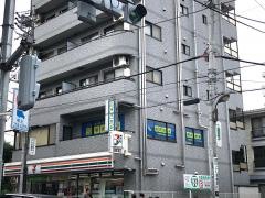 個別指導塾の明光義塾　高尾教室