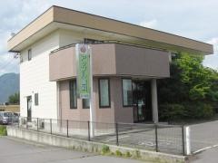 アップル歯科