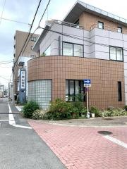 東山歯科医院