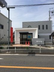 いとう歯科クリニック