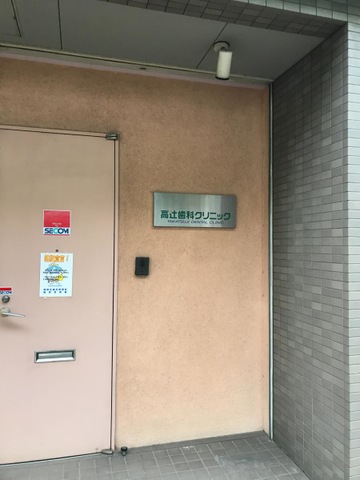 施設写真15