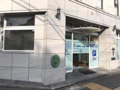 たきおか歯科クリニック