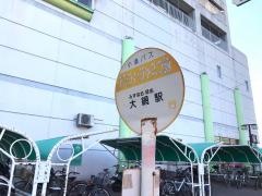 「アミリー前」バス停留所