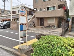 「大東町」バス停留所