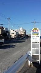 「磯子橋」バス停留所