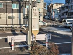「浅間下(横浜市青葉区)」バス停留所