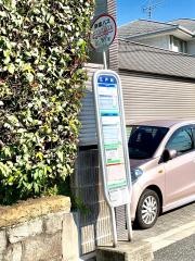「江戸町」バス停留所