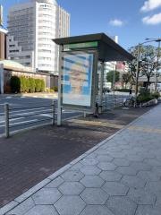 「四ツ橋」バス停留所