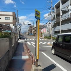 「安威川橋」バス停留所