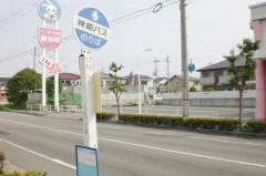 「沢野」バス停留所