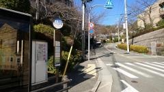 「つつじが丘(宝塚市)」バス停留所