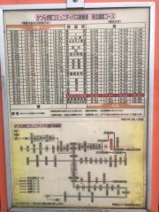 「妙寺公民館前」バス停留所