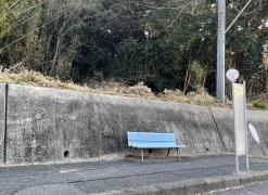 「湯玉」バス停留所