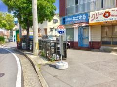 「白鳥町」バス停留所