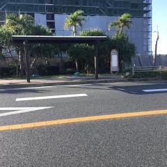 「ホテルみゆきビーチ前」バス停留所