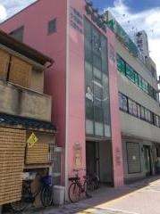 中山歯科