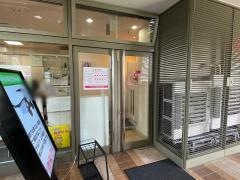 おんだ歯科医院