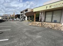 かわたに歯科医院