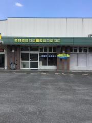 ふるかわ歯科・小児歯科医院
