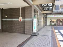 ハロー歯科医院