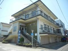 浜田歯科医院