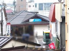 新松田駅