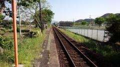 板持駅