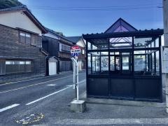 「高佐会館前」バス停留所