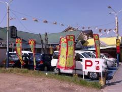 南光自動車 株式会社