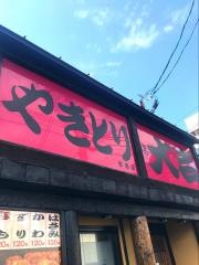 やきとり大吉　佐沼店